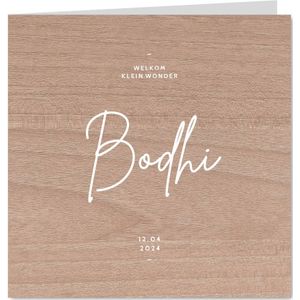 Hip geboortjekaartje neutraal houtlook minimalistisch