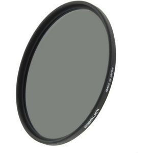 Marumi Grey Filter DHG ND16 52 mm