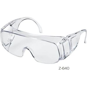 Hozan Sicherheitsbrille Z-640