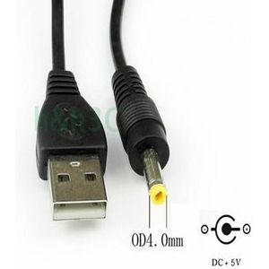 USB A Male to DC 4.0mm Male cable,0.5m