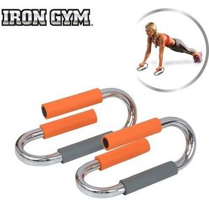 Push Up Bars Deluxe 1 set