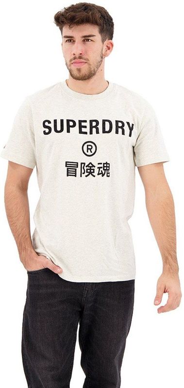 Superdry - Workwear Logo - T-shirt - Korte Mouwen