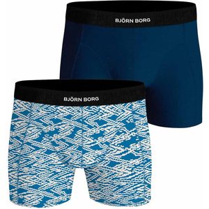 Björn Borg - Premium Cotton Shorts - 2 pack - MP003