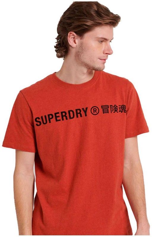 Superdry - Workwear Logo - T-shirt - Korte Mouwen