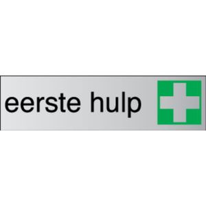 Infobord pictogram eerste hulp 165x44mm