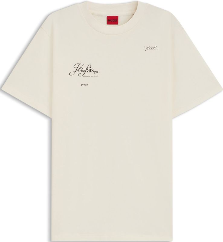 Hugo - Vintage 16 - T-shirt - Zwart