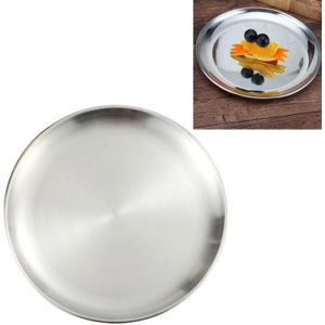 2 PCS roestvrij staal verdikte ronde plaat cafe lade fruit cake plaat botplaat schotel ondiepe plaat  diameter: 14cm  stijl: geborsteld mat zilver