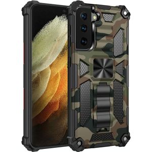 Voor Samsung Galaxy S30 Ultra Camouflage Armor Shockproof TPU + PC Magnetic Protective Case met Holder (Army Green)