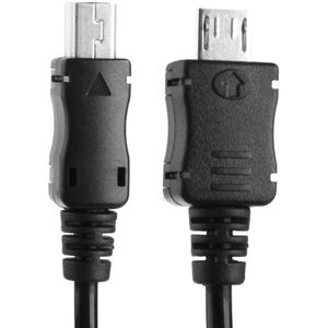 Micro USB mannetje naar Mini 5-pin USB opgerolde kabel / Veerkabel  Lengte: 20cm (kan tot 75cm verlengd worden)