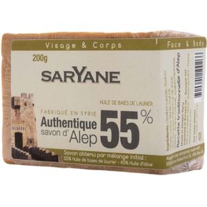 Saryane - Aleppo Zeep - 200 g - 55% Laurierolie