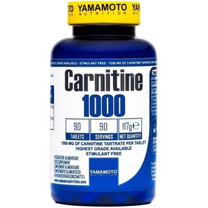 Yamamoto Carnitine 1000 - 90 tabletten