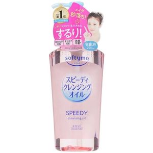 Kose Softymo Speedy Cleansing Oil - 240 ml