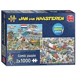 Janod Educatieve Puzzel - Bedreigde Diersoorten (200 stukjes)