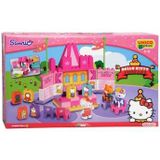 Hello Kitty Unico Funpark, 55dlg