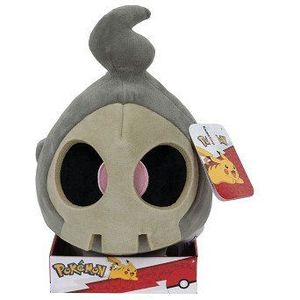 Pokémon Knuffel Pluche - Duskull, 30cm