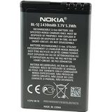 Nokia batterij BL-5J 1430 mAh Origineel
