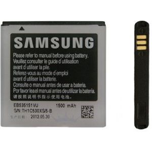 Samsung batterij EB535151VU 1500 mAh Origineel