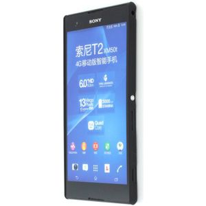 Hard case Sony Xperia T2 Ultra zwart