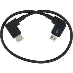 Extra korte (22cm) USB-C naar Micro USB kabel