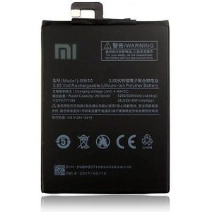 Batterij Xiaomi Mi Max 2 - BM50 - 5300mAh