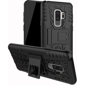 Hoesje Samsung Galaxy S9+ ballistic case