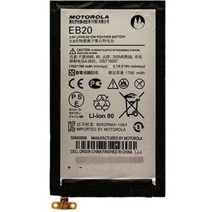 Motorola batterij EB20 1750 mAh Origineel