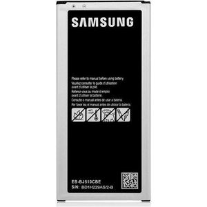 Samsung Galaxy J5 2016 batterij EB-BJ510CBE 3100 mAh