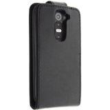 M-Supply Flip case LG G2 mini D620 zwart