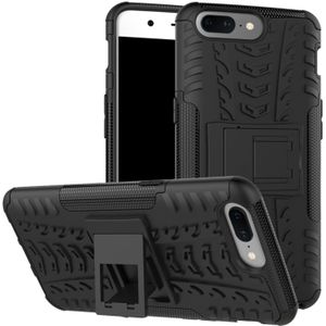 Hoesje OnePlus 5 ballistic case zwart