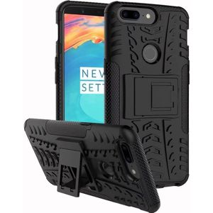 Hoesje OnePlus 5T ballistic case zwart