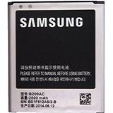 Samsung batterij B200AC 2000 mAh Origineel