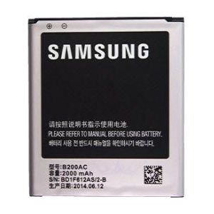 Samsung batterij B200AC 2000 mAh Origineel
