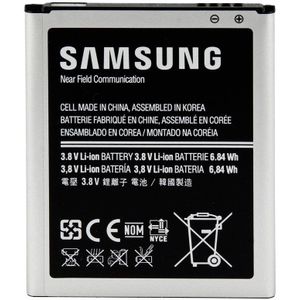 Samsung batterij B105BE 1800 mAh NFC Origineel