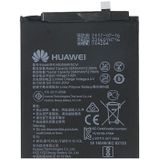 Huawei Mate 10 Lite/Honor 7X batterij HB356687ECW - 3340 mAh