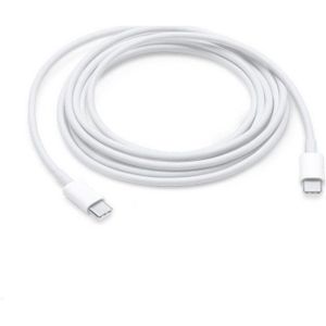 Apple USB-C naar USB-C kabel 2 meter MLL82ZM/A