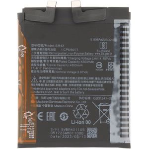 Batterij Xiaomi Mi 11 - BM4X - 4600mAh
