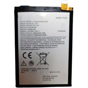 Motorola Moto G24 batterij PC60 - 5000mAh