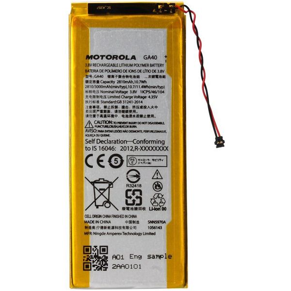 strak geur Dinkarville Motorola Moto G4 accu / batterij kopen? | Ruime keus | beslist.nl