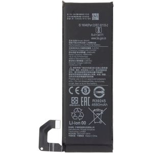 Batterij Xiaomi Mi 10 5G/10S - BM4N - 4780mAh