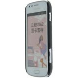 M-Supply Hard case Samsung Galaxy Trend Plus zwart