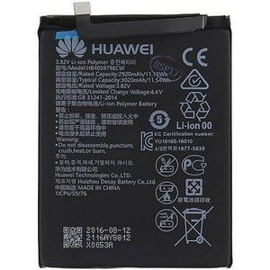 Huawei Nova batterij HB405979ECW - 3020 mAh