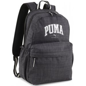 Puma rugzakken Heren kopen Bekijk de beste merken rugtassen 2024 online op beslist