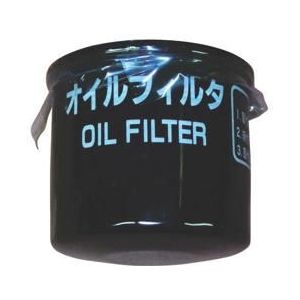 Yanmar Oliefilter Yanmar