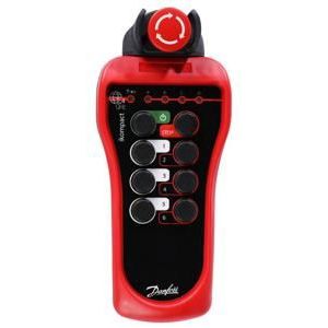 Danfoss Zender Ikompact8 STOP