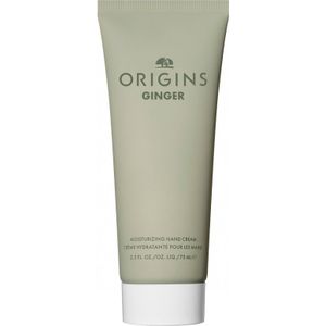 Origins Ginger Moisturizing Hand Cream (75 ml)