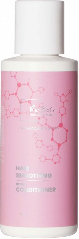 Re-born Hairsolution Smoothing Repair Conditioner (70 ml)