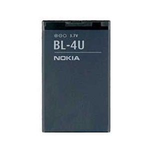 Nokia BL-4U Batterij - E75, 8800 Goud Arte, 8800 Carbon Arte