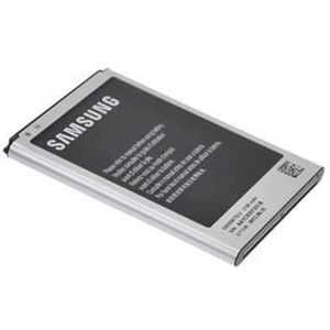 Samsung Galaxy Note 2 N7100 - 3200 mAh