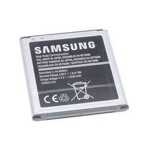 Samsung Galaxy Xcover 3 Batterij EB-BG388BBE