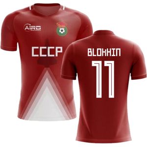 USSR Home Concept Football Shirt (Blokhin 11)